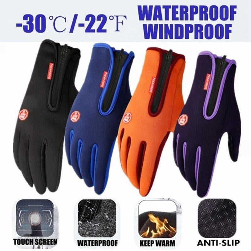 Outdoor Double Layer Touch Screen Non-slip Waterproof Windproof Sports Gloves - Seeds-or-Survival