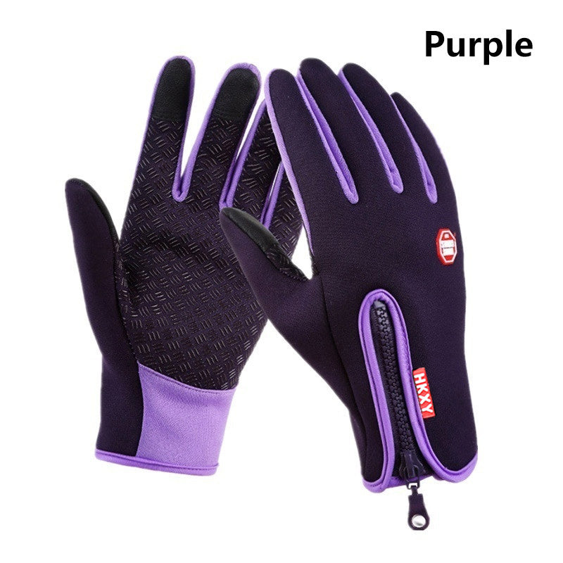 Outdoor Double Layer Touch Screen Non-slip Waterproof Windproof Sports Gloves - Seeds-or-Survival