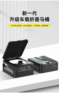 Portable Camping Foldable Toilet Collapsible Portable Potty for Camping Road Trips Emergency Car Use