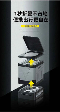 Portable Camping Foldable Toilet Collapsible Portable Potty for Camping Road Trips Emergency Car Use