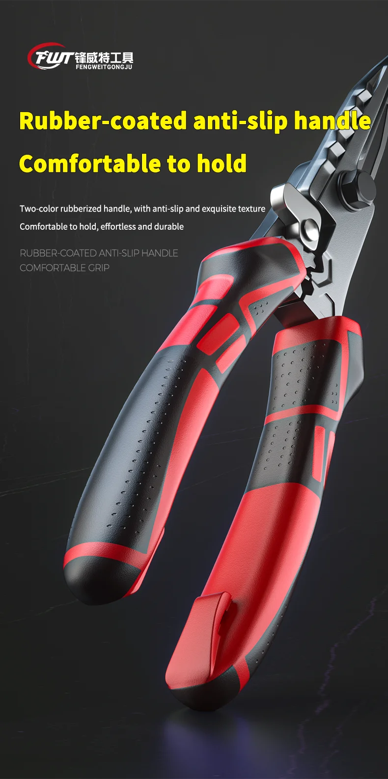 Multi-Functional Electrician Scissors, Crimping Wire Cutting Tool with Wrench Function for Metal Sheet and Cable Cutting