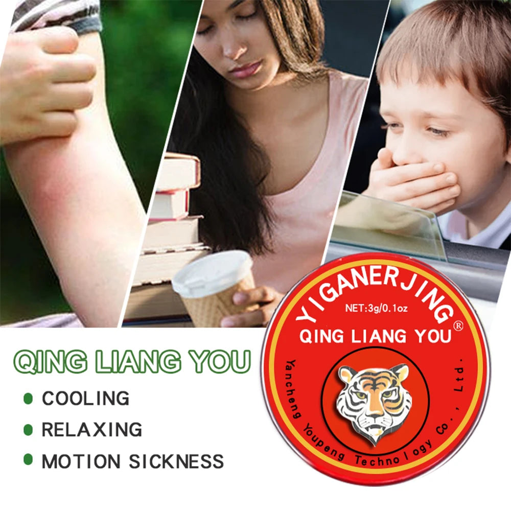 5/10/30pcs  Yiganerjing Qingliangyou Tiger Essential Balm Oil 3g